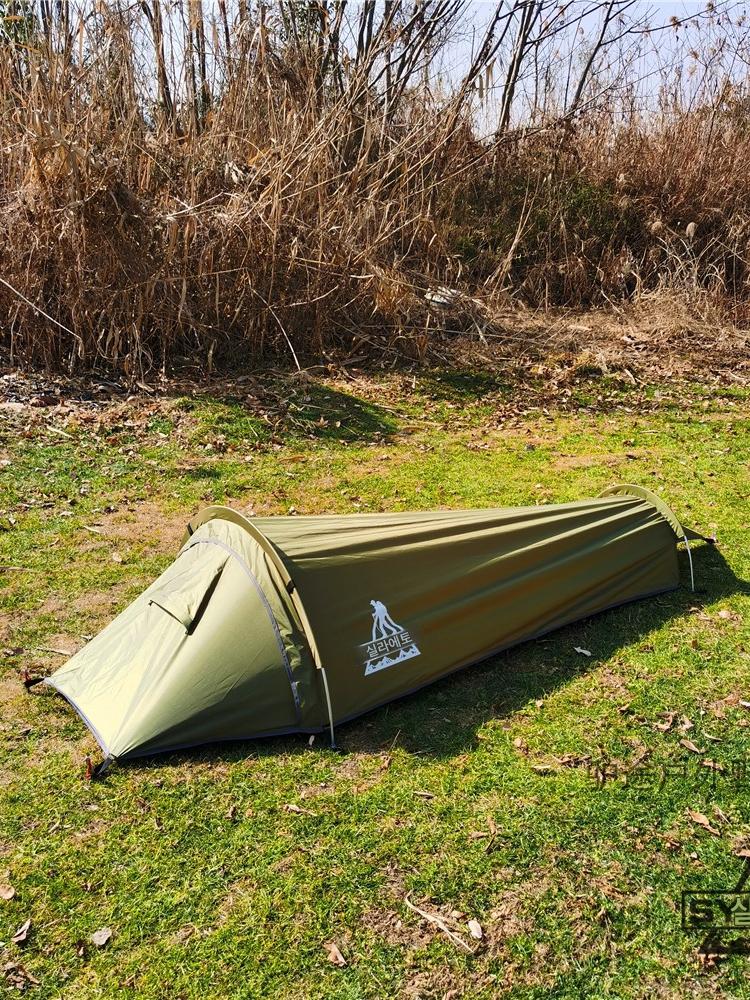 main_603558678281_0-1 싱글 알루미늄 폴 캠핑 텐트 초경량 야외 장비 침낭 텐트 등산 경량 비비 텐트 업그레이드 버전 - 이미지 1