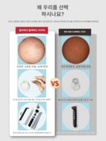 시각적 블랙헤드 흡입기, 가정용 여드름 제거, 작은 거품 흡입기, 얼굴 모공 청소, 뷰티 살롱 기구 - 이미지 2