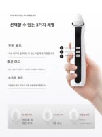 시각적 블랙헤드 흡입기, 가정용 여드름 제거, 작은 거품 흡입기, 얼굴 모공 청소, 뷰티 살롱 기구 - 이미지 4