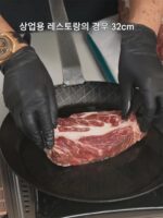 독일 수입 터크팬 야외 스테이크 프라이팬 바베큐 팬 순수 철 무코팅 딥 프라이팬 캠핑 철판 - 이미지 4