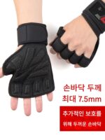 풀업 그립 보호 기능이 있는 피트니스 반손 장갑, 스포츠 손목 보호대, 철봉, 데드리프트, 덤벨, 착용 및 탈의가 간편합니다. - 이미지 2