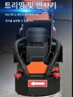 에폭시 바닥 페인트 그라인더 시멘트 바닥 콘크리트 무진연삭 테라조 연마 리노베이션 철판 녹 제거 - 이미지 2