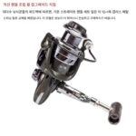 허루이 슈퍼 하드 장거리 텔레스코픽 루어로드 세트 MH 건 핸들 루어로드 레이창 로드 스트레이트 핸들 로드 슬라이딩 로드 - 이미지 2