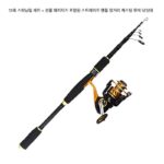 허루이 슈퍼 하드 장거리 텔레스코픽 루어로드 세트 MH 건 핸들 루어로드 레이창 로드 스트레이트 핸들 로드 슬라이딩 로드 - 이미지 3