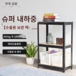 랙은 간단하고 조립하기 쉽습니다. 실내 다층 바닥 보관 랙은 침실 주방 정리용 바닥 보관 랙입니다.