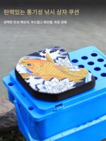 두꺼운 낚시 상자 시트 쿠션 방수 통기성 범용 고탄성 시트 쿠션 낚시 의자 쿠션 방한 보온 낚시 장비 액세서리