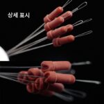 주오이딩 콩 낚싯대 팁 잠금 콩 실리콘 스페이스 콩 경쟁용 블랙핏 낚시 소형 액세서리 꼬임 방지 콩 모자 콩 - 이미지 3