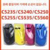 Canon C5560 토너 C5255 C5240 C5250 C5535 C5235 G71 토너 카트리지에 적합