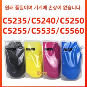 Canon C5560 토너 C5255 C5240 C5250 C5535 C5235 G71 토너 카트리지에 적합