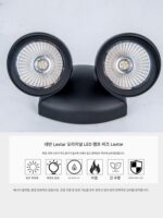 UME 방수형 실외 고출력 더블 헤드 스포트라이트 실외 정원 조명 조경 가로등 차고 정원 발코니 벽등 - 이미지 3