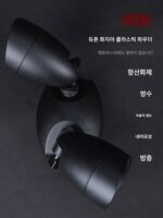 UME 방수형 실외 고출력 더블 헤드 스포트라이트 실외 정원 조명 조경 가로등 차고 정원 발코니 벽등 - 이미지 4