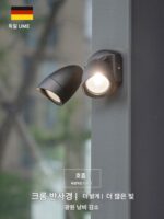 UME 방수형 실외 고출력 더블 헤드 스포트라이트 실외 정원 조명 조경 가로등 차고 정원 발코니 벽등 - 이미지 5