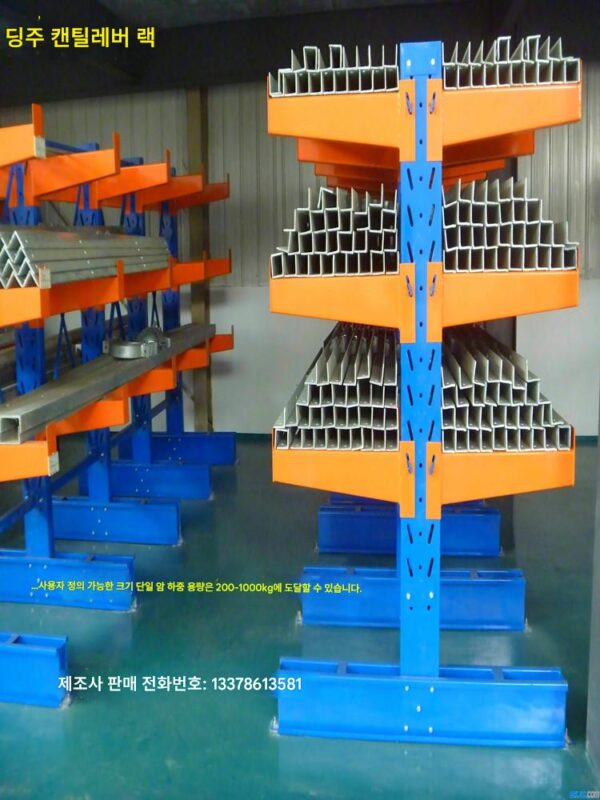 맞춤형 캔틸레버 랙 창고 보관 하드웨어 강철 파이프 알루미늄 브라켓 단면 및 양면 중장비 캔틸레버 랙