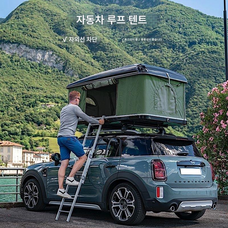 main_608238774843_0-1 야외 캠핑 차량 루프 텐트 자율 주행 장비 더블 유압 자동 SUV 지상 텐트 - 이미지 1