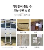 야외 캠핑 차량 루프 텐트 자율 주행 장비 더블 유압 자동 SUV 지상 텐트 - 이미지 4