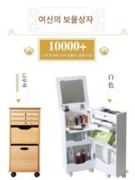 침대 옆 탁자 화장대 통합 심플 모던 침실 소형 아파트 다기능 플립 접이식 미니 화장대 - 이미지 2