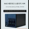 4슬롯 블랙 Synology i3/i5 Feiniu NAS 기가비트 2.5g 네트워크 포트 오디오 및 비디오 개인 클라우드 스토리지 저전력 소모 및 무소음