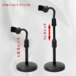 모바일폰 스탠드 데스크탑 셀링 라이브 방송 스탠드 데스크탑 텔레스코픽 네트 레드 쥬얼리 슈팅 모바일폰 스탠드 오버헤드 슈팅 스탠드 - 이미지 3