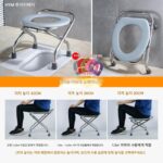 임산부용 접이식 변기 의자, 노인용 변기, 휴대용 이동식 변기, 가정용 간이 스테인리스 변기 의자 - 이미지 2