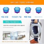 임산부용 접이식 변기 의자, 노인용 변기, 휴대용 이동식 변기, 가정용 간이 스테인리스 변기 의자 - 이미지 4