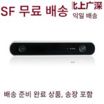 ZED 스테레오 카메라 깊이 감지 ZED2 MN 카메라는 인간의 시각 AR/VR 인식을 시뮬레이션합니다.