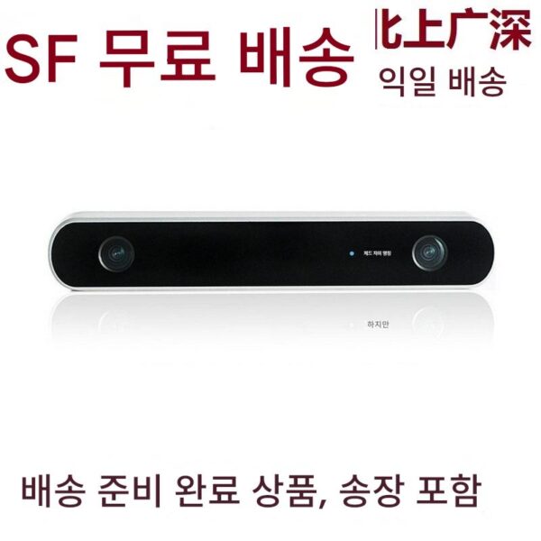 ZED 스테레오 카메라 깊이 감지 ZED2 MN 카메라는 인간의 시각 AR/VR 인식을 시뮬레이션합니다.