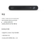 ZED 스테레오 카메라 깊이 감지 ZED2 MN 카메라는 인간의 시각 AR/VR 인식을 시뮬레이션합니다. - 이미지 3