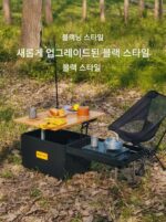 젠슨 야외 모바일 주방 자동차 캠핑 상자 피크닉 보관 보관 접이식 티 테이블 커피 확장 블랙 릿지 - 이미지 2
