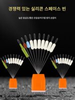 경쟁력 있는 공간 콩 실리콘 고품질 소형 원통형 리드 플로트 시트 세트 고품질 낚싯줄 세트 액세서리 대량