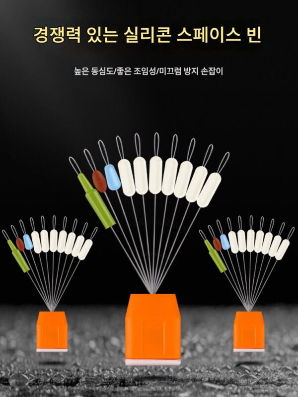 경쟁력 있는 공간 콩 실리콘 고품질 소형 원통형 리드 플로트 시트 세트 고품질 낚싯줄 세트 액세서리 대량