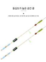 경쟁력 있는 공간 콩 실리콘 고품질 소형 원통형 리드 플로트 시트 세트 고품질 낚싯줄 세트 액세서리 대량 - 이미지 4