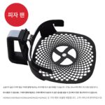 필립스 에어프라이어 HD9651HD9860HD9270XXL 액세서리 그릴 바구니 스플래시 커버에 적합 - 이미지 2