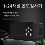 다중채널 온도 검사 장비 지능형 온도 습도 전류 전압 액체 레벨 압력 아날로그 신호 곡선 검출 - 이미지 3