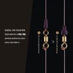 창지 회전형 꼬임 방지 콩 실리콘 8자형 링 꼬임 방지 우주콩 줄을 다치게 하지 않는 콩 낚시 장비 소형 액세서리 - 이미지 4