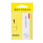 창지 회전형 꼬임 방지 콩 실리콘 8자형 링 꼬임 방지 우주콩 줄을 다치게 하지 않는 콩 낚시 장비 소형 액세서리 - 이미지 5