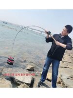 카본 루야 낚싯대 더블 낚싯대 팁 M+MH 하드 튜닝 싱글 낚싯대 세트 장거리 캐스팅 시니페르카 추안 블랙피쉬 민물 - 이미지 4