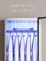 타월 소독 캐비닛 UV 뷰티 살롱 이발소 발 욕조 상업용 목욕 타월 가열 수직 단일 도어 소형 건조 - 이미지 3