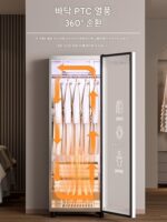 타월 소독 캐비닛 UV 뷰티 살롱 이발소 발 욕조 상업용 목욕 타월 가열 수직 단일 도어 소형 건조 - 이미지 4