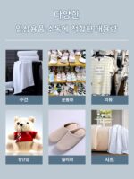 타월 소독 캐비닛 UV 뷰티 살롱 이발소 발 욕조 상업용 목욕 타월 가열 수직 단일 도어 소형 건조 - 이미지 5