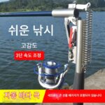 자동낚싯대 스프링 바다낚싯대 캐스팅낚싯대 초경량 장거리낚시장비 스프링 바다낚싯대 캐스팅낚싯대 풀세트 - 이미지 3