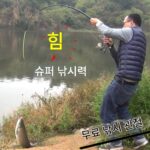 자동낚싯대 스프링 바다낚싯대 캐스팅낚싯대 초경량 장거리낚시장비 스프링 바다낚싯대 캐스팅낚싯대 풀세트 - 이미지 5