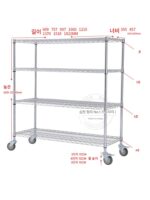 공장 창고 가정용 크롬 와이어 메쉬 선반 다층 선반 스테인리스 스틸 보관 선반 보관 디스플레이 선반 - 이미지 5