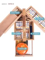 몽마르트 솔리드 우드 유화 상자 대형 3단 휴대용 페인팅 도구 상자 다기능 접이식 스케치 보관함 - 이미지 3