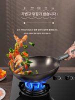 순수 티타늄 프라이팬 가정용 노스틱 팬 라이트 무코팅 대형 두꺼워짐 가스레인지 둥근바닥 프라이팬 티타늄 팬에 적합 - 이미지 2