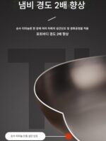 순수 티타늄 프라이팬 가정용 노스틱 팬 라이트 무코팅 대형 두꺼워짐 가스레인지 둥근바닥 프라이팬 티타늄 팬에 적합 - 이미지 5