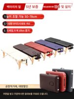 오리지널 포인트 폴딩 마사지 베드 휴대용 핸드헬드 홈 마사지 베드 뜸 재활 치료 베드 문신 뷰티 베드