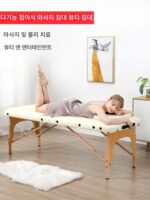 오리지널 포인트 폴딩 마사지 베드 휴대용 핸드헬드 홈 마사지 베드 뜸 재활 치료 베드 문신 뷰티 베드 - 이미지 4
