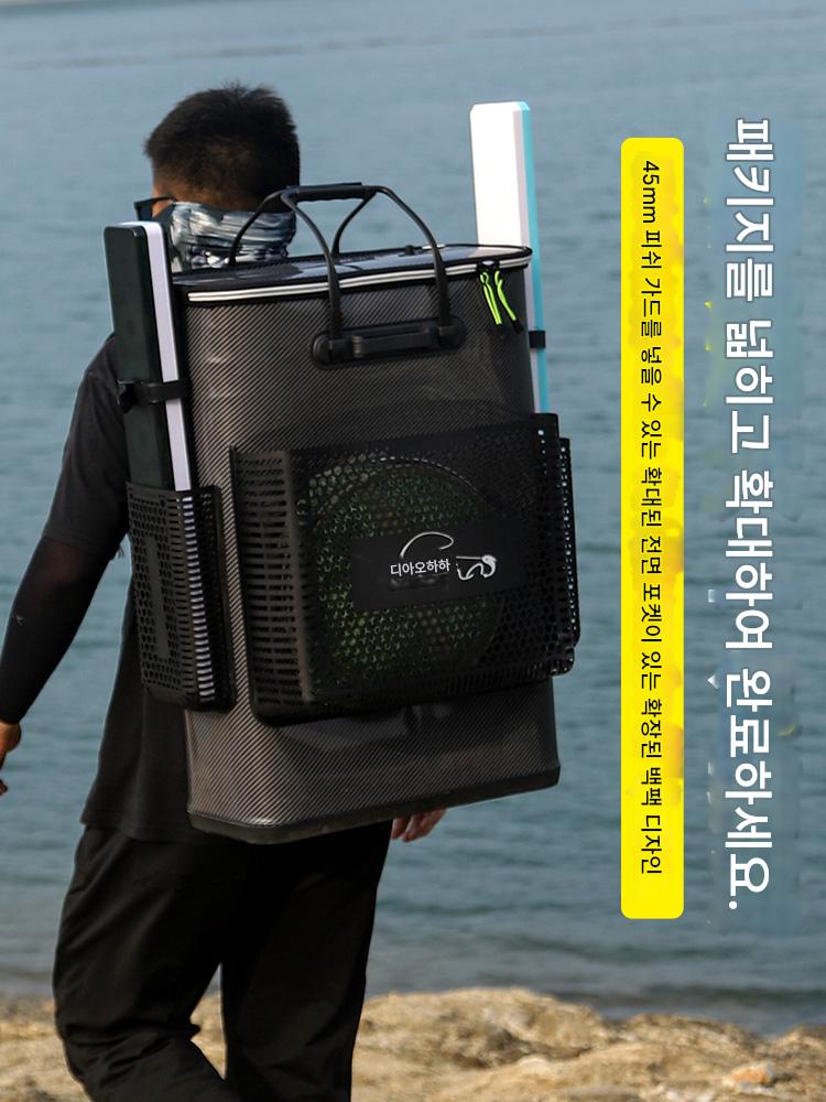 main_612594741672_0-1 낚시통 대용량 낚시장비 가방 물고기 보호 상자 다기능 살아있는 물고기 통 대형 물고기 보호 통 낚시 의자 가방 - 이미지 1