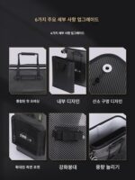 낚시통 대용량 낚시장비 가방 물고기 보호 상자 다기능 살아있는 물고기 통 대형 물고기 보호 통 낚시 의자 가방 - 이미지 2