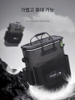 낚시통 대용량 낚시장비 가방 물고기 보호 상자 다기능 살아있는 물고기 통 대형 물고기 보호 통 낚시 의자 가방 - 이미지 3